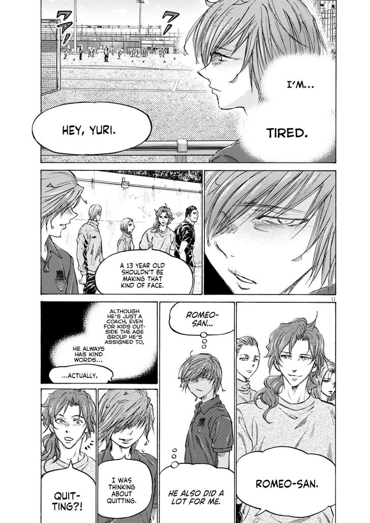 Ao Ashi, Chapter 370 image 12